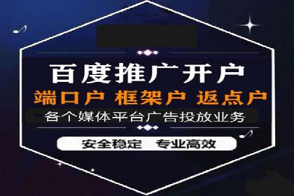 今日头条信息流广告：案例展示与实战技巧